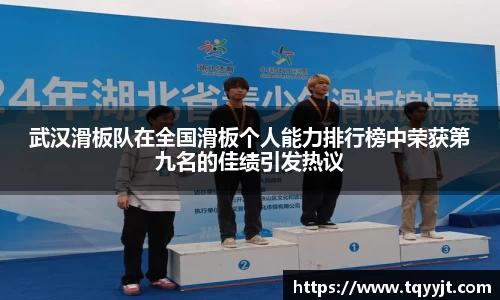 ub8优游
