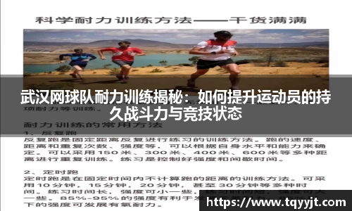 优游平台