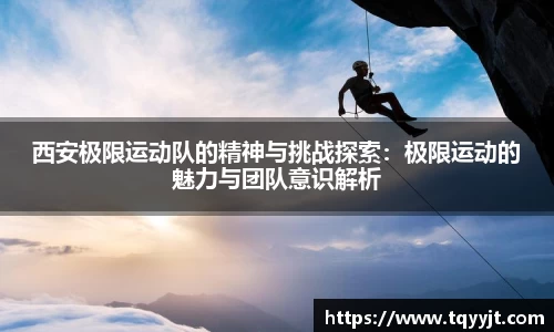 ub8优游