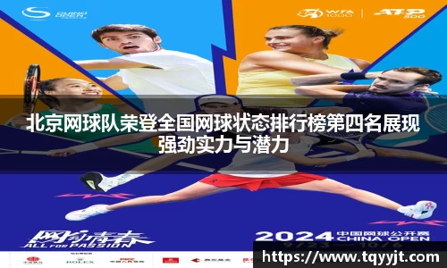 优游注册