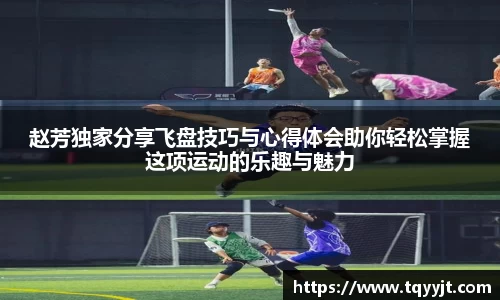 ub8优游平台