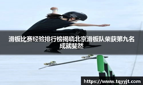 ub8优游