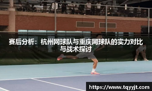 优游平台