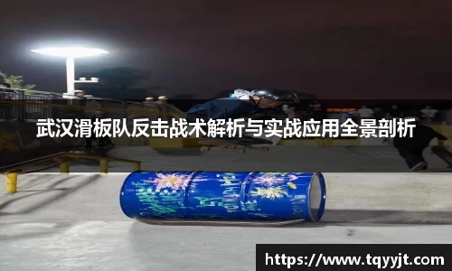 优游注册