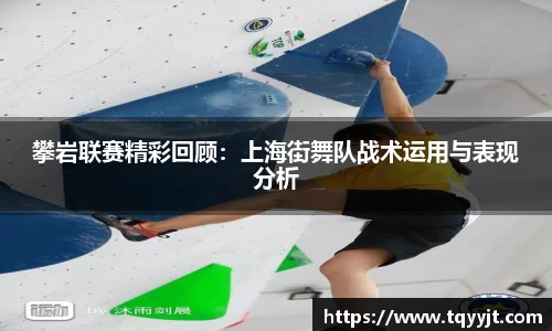 ub8优游