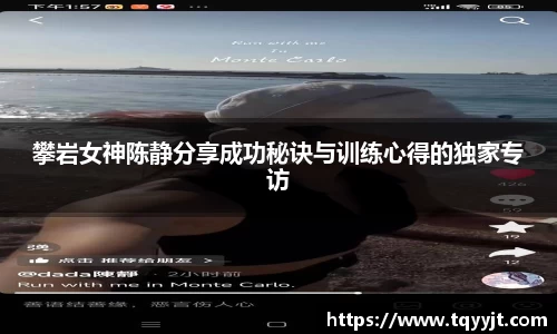 优游注册