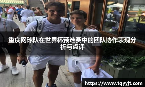 优游平台