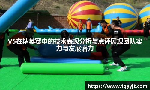 ub8优游平台