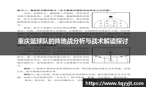 ub8优游平台