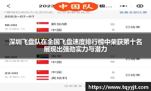 ub8优游平台