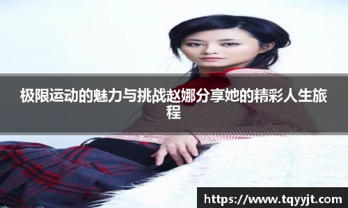 优游平台