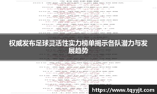 优游注册