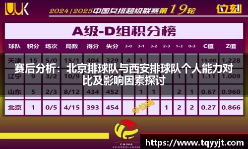 优游平台