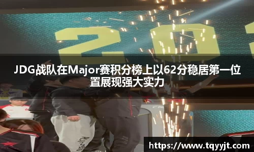 ub8优游