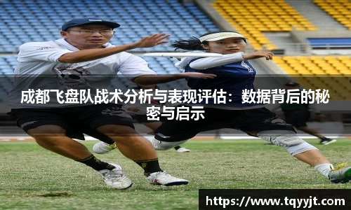 优游注册