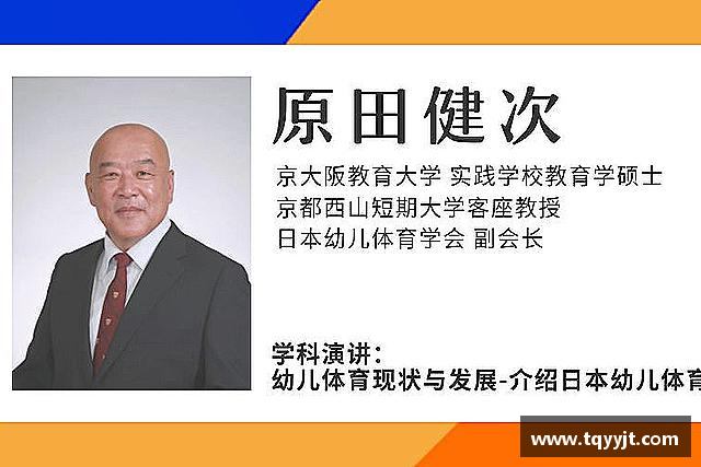 知道优游注册